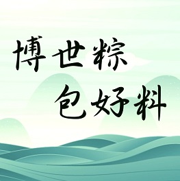 blog-post