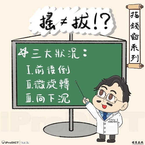 blog-post