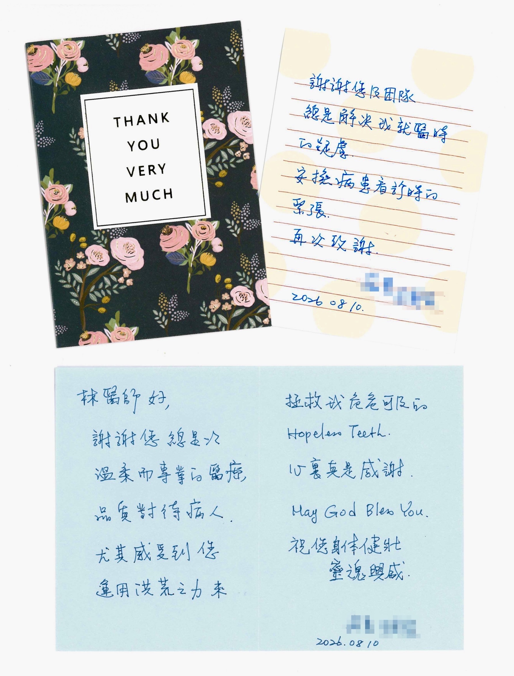 blog-post